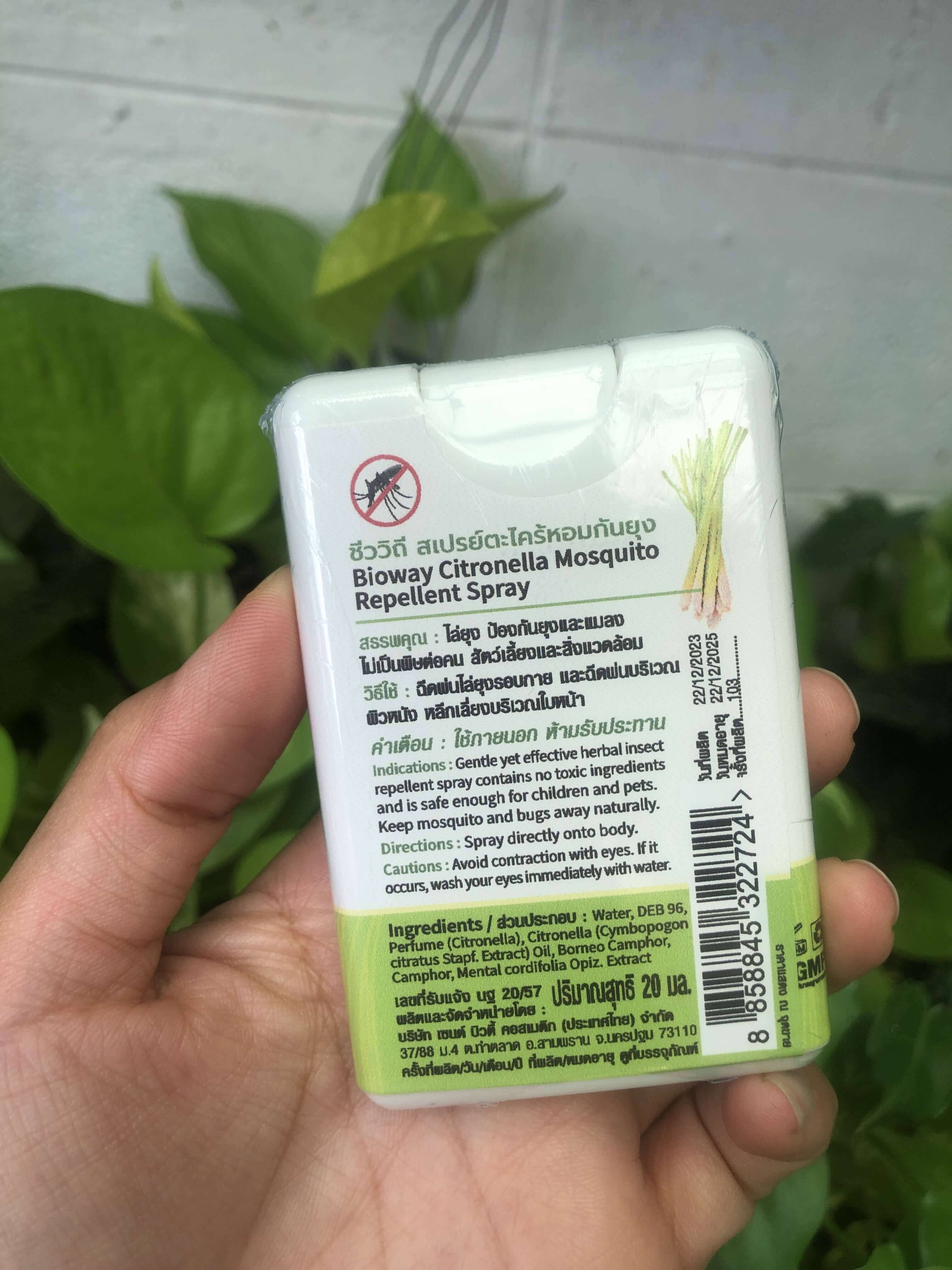 ชีววิถี สเปรย์ตะไคร้หอมกันยุง สารสกัดจากธรรมชาติ 20ML. และ75ML.