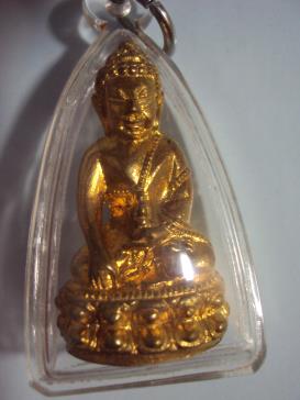 พระกริ่งมหาราช ธนาคารออมสิน เนื้อทองทิพย์