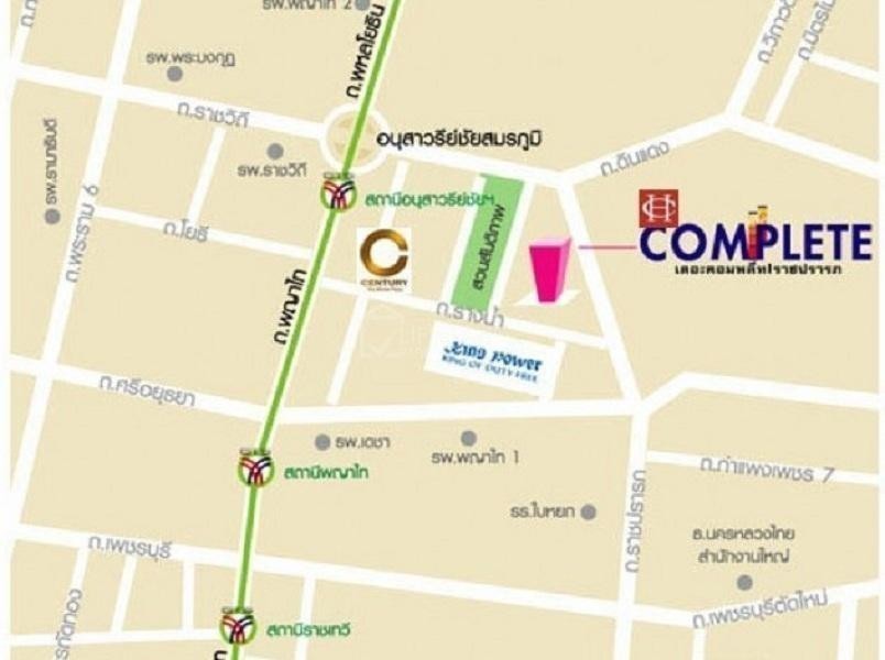 ให้เช่า The Complete Rajprarop เดอะคอมพลีท ราชปรารภ ห้อง 1 ห้องนอน พื้นที่ 38 เมตรชั้น 12 อาคาร B ว่าง ธ.ค. 58