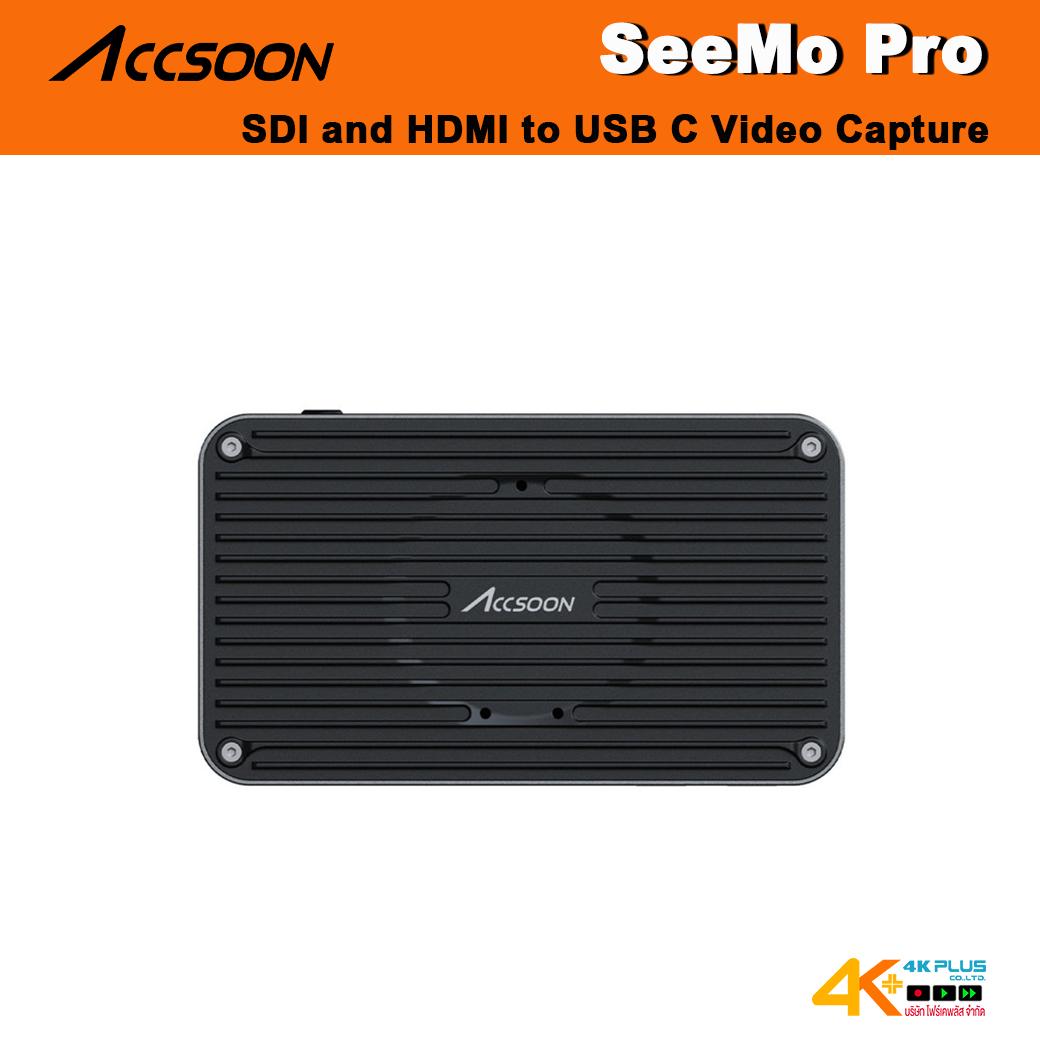 ACCSOON SEEMO Pro SDI and HDMI to USB C Video Capture