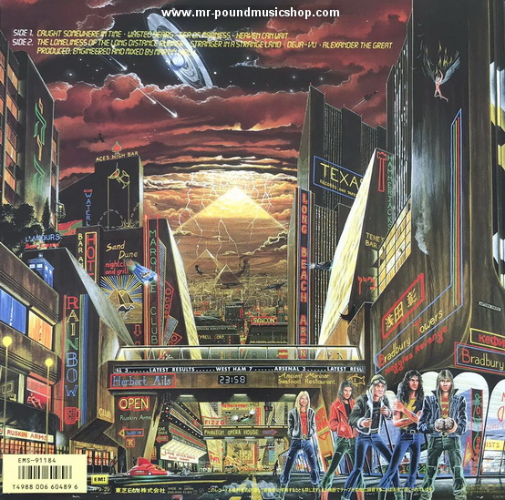 Iron Maiden - Somewhere in Time