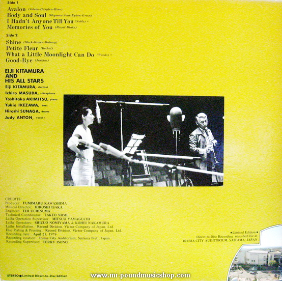 Eiji Kitamura - Swing Sessions