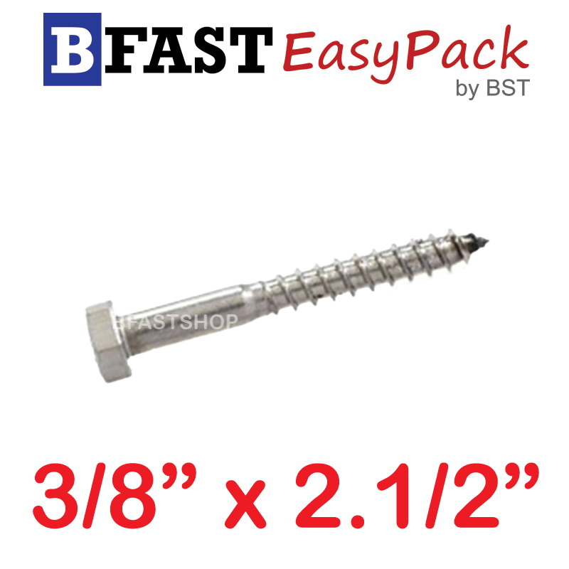 สกรูเกลียวปล่อยขันไม้สแตนเลส 3/8" x 2.1/2" ( 1 ตัว/ถุง)