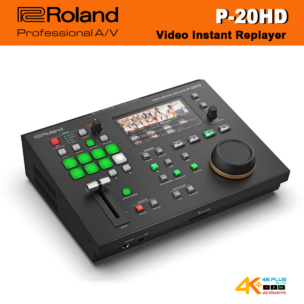 Roland P-20HD Video Instant Replayer