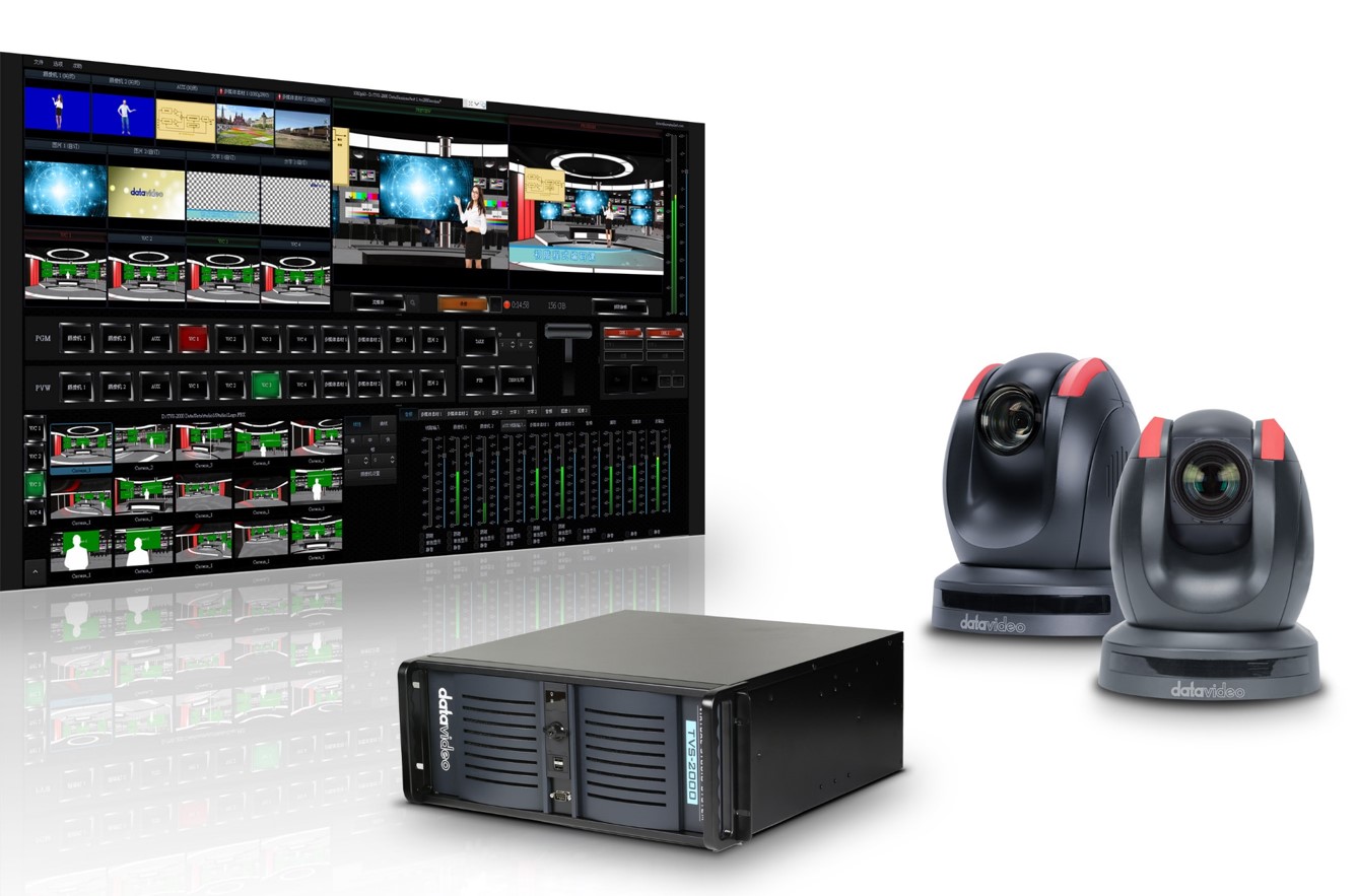 Datavideo TVS-2000A Tracking Virtual Studio System
