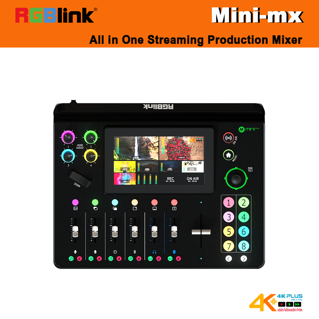 RGBlink Mini-mx All in One Streaming Production Mixer