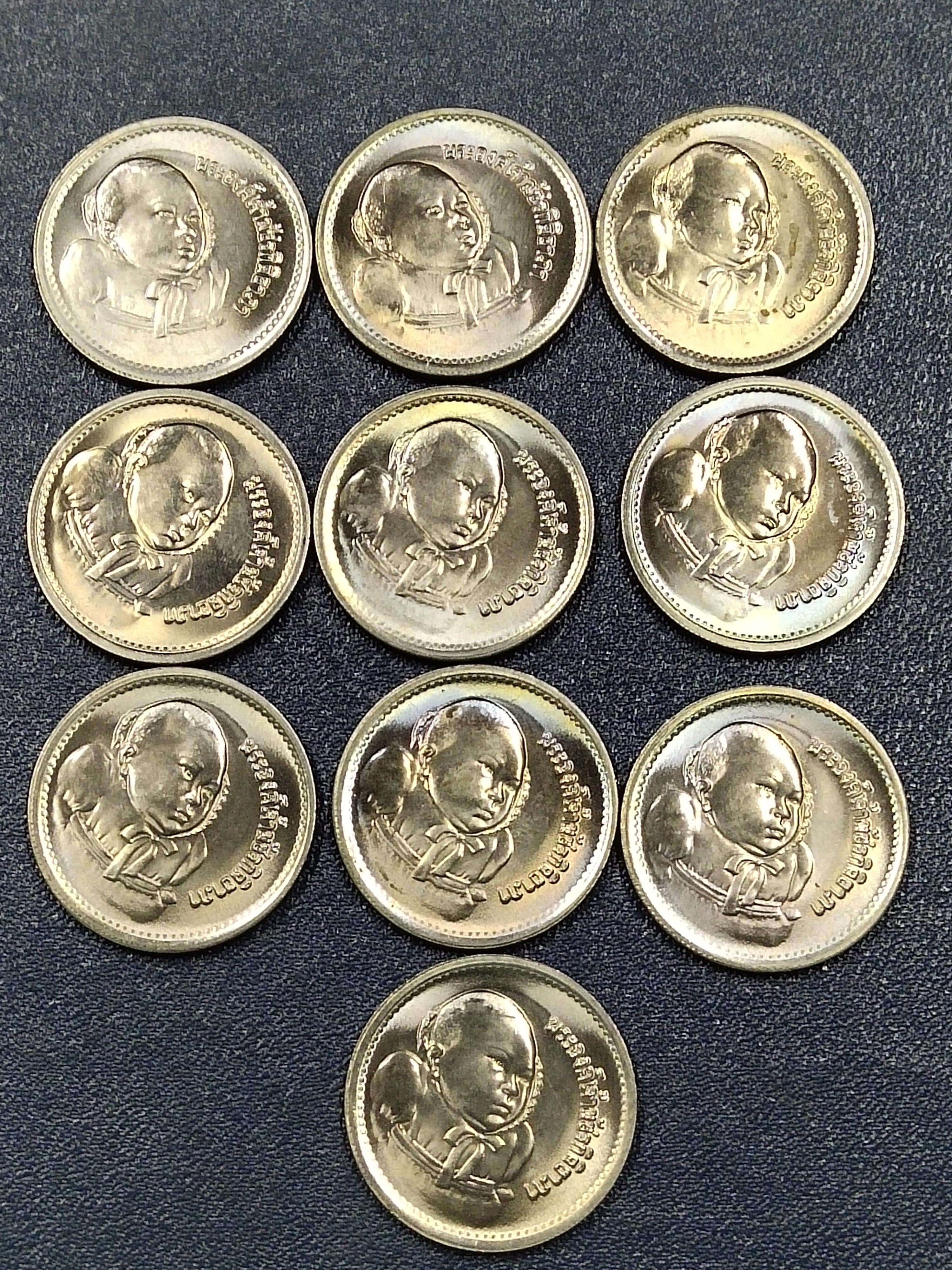 เหรียญ 5 บาท องค์ภา