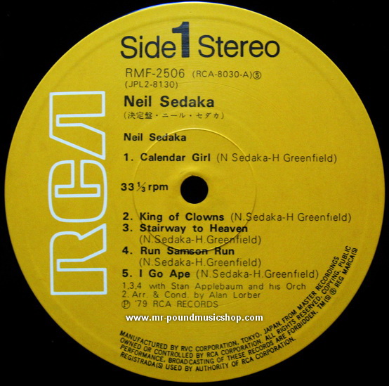 Neil Sedaka - Neil Sedaka