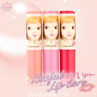 Kissful Lip Care no.1 Peach no.2 Strawberry no.3 Cherry