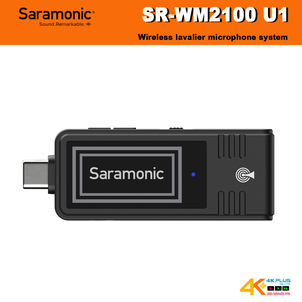 Saramonic SR-WM2100 U1 Wireless Lavalier Microphone System