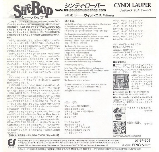 Cyndi Lauper - She Bop