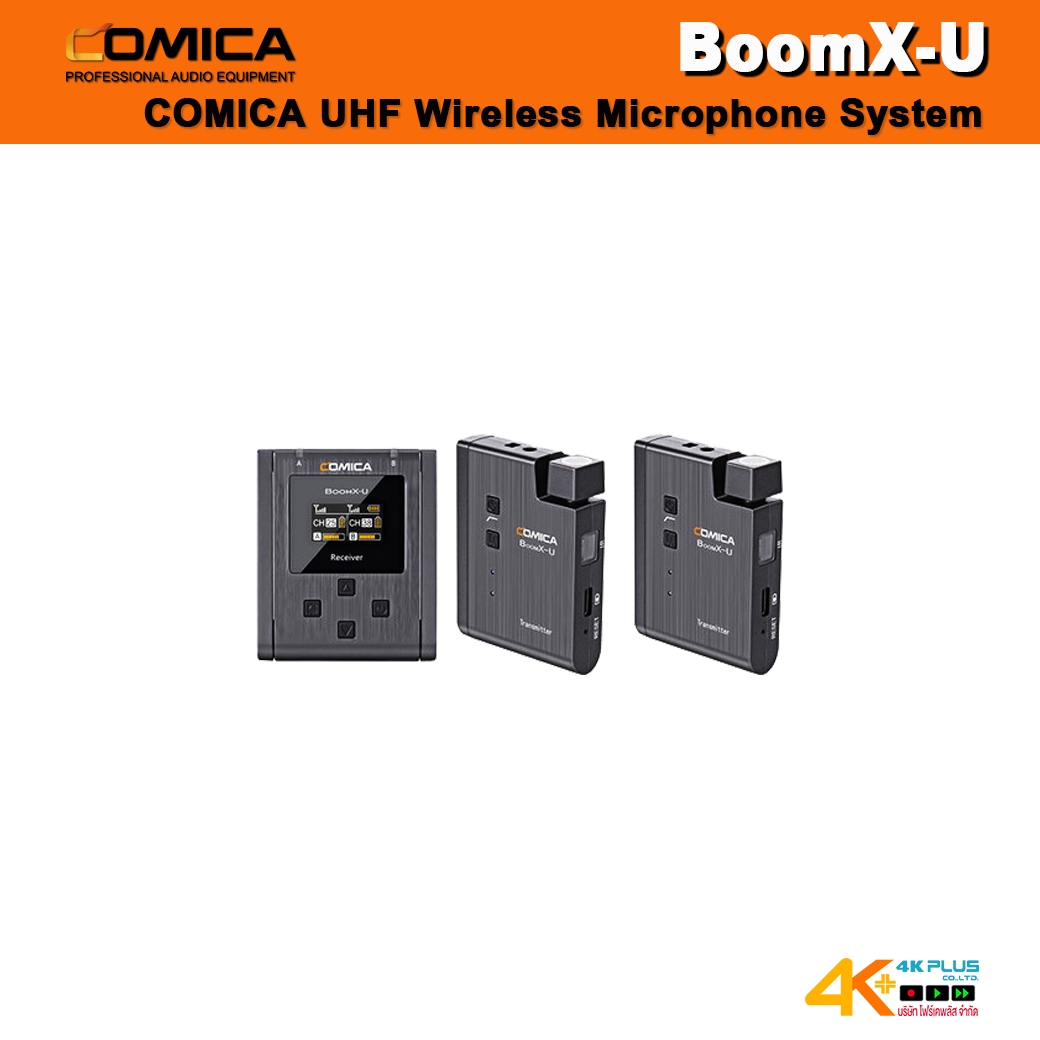 COMICA BoomX-U UHF Wireless Microphone System ( 748-758 MHz )