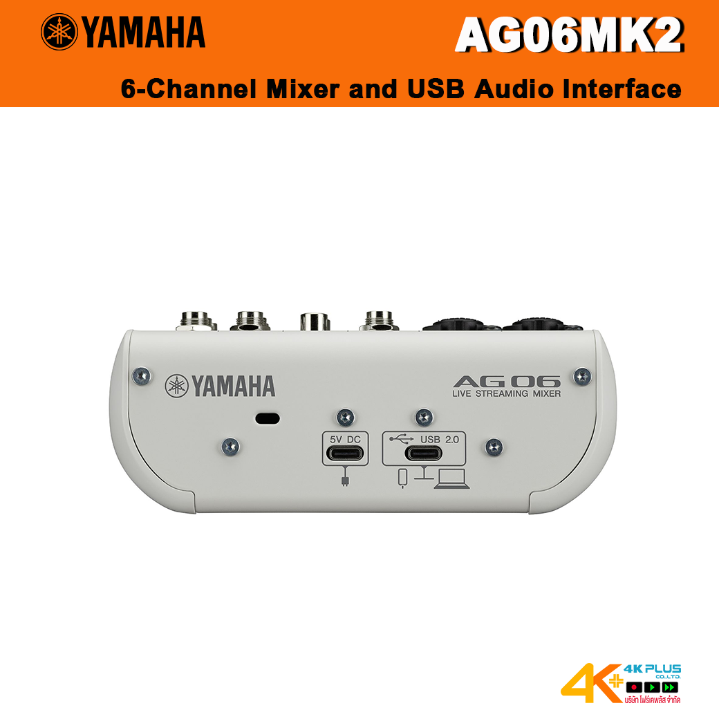 YAMAHA AG06MK2 6-Channel Mixer and USB Audio Interface