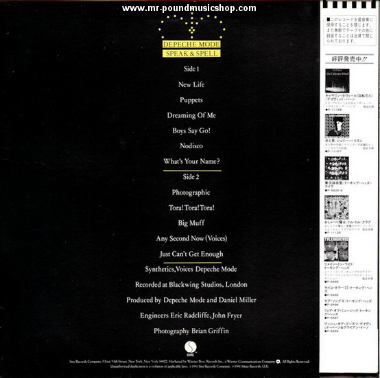 Depeche Mode - Speak & Spell