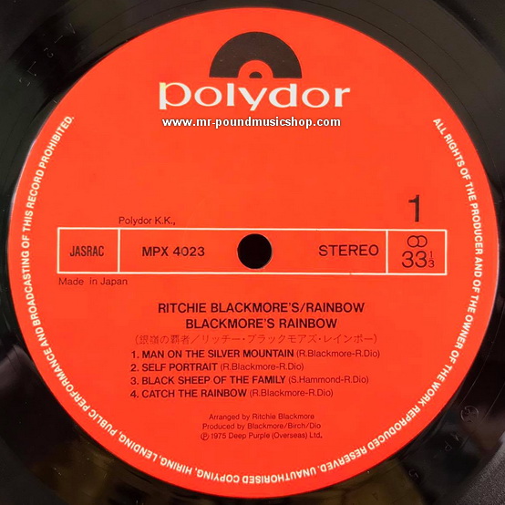 Rainbow - Ritchie Blackmore's Rainbow