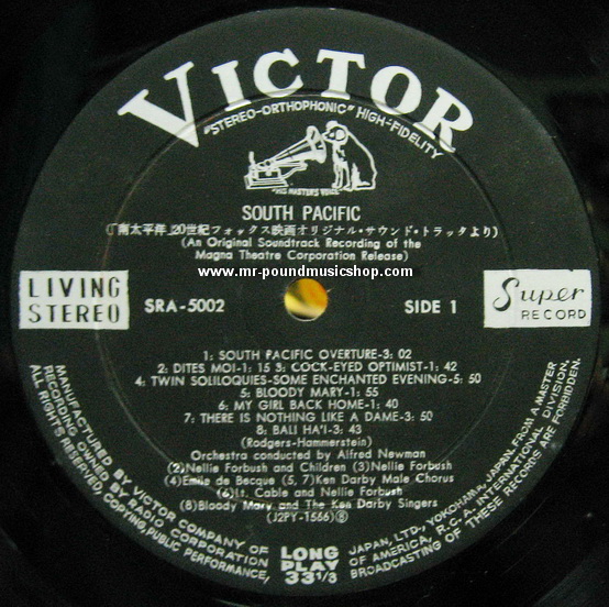 Rodgers & Hammerstein - Rodgers & Hammerstein's South Pacific