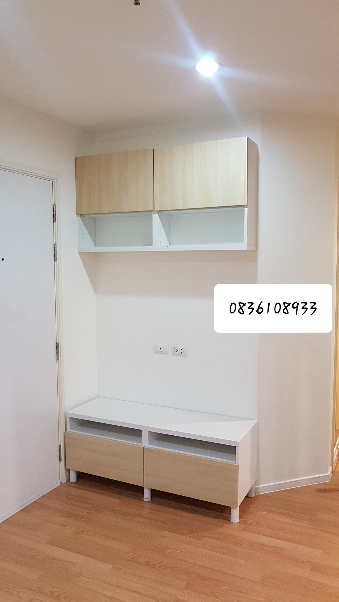 คอนโด ลุมพินี วิลล์ ประชาชื่น-พงษ์เพชร 2 ถนนประชาชื่น แขวงวงศ์สว่าง เขตบางซื่อ กทม ใกล้ The Mall งามวงศ์วาน ค่าเช่า 7,500บาท/เดือน