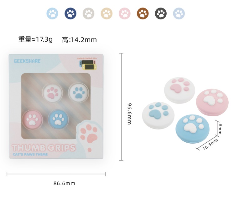 GeekShare ของแท้ ซิลิโคนอนาล็อกเท้าแมว Switch joy-con (กล่อง2คู่)