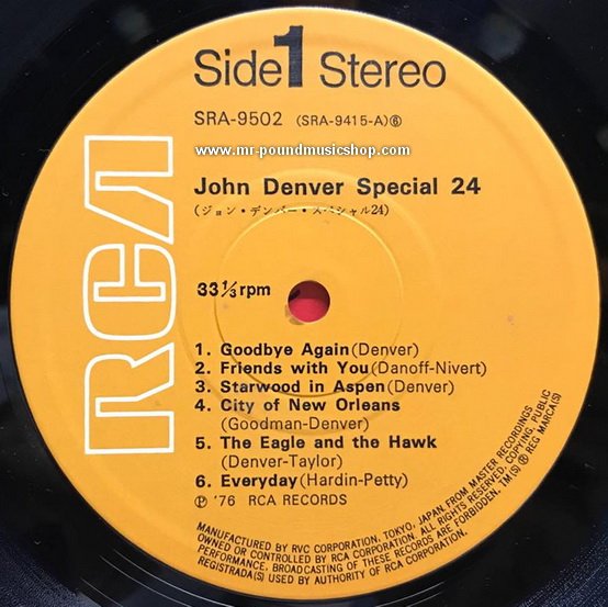 John Denver - Special 24