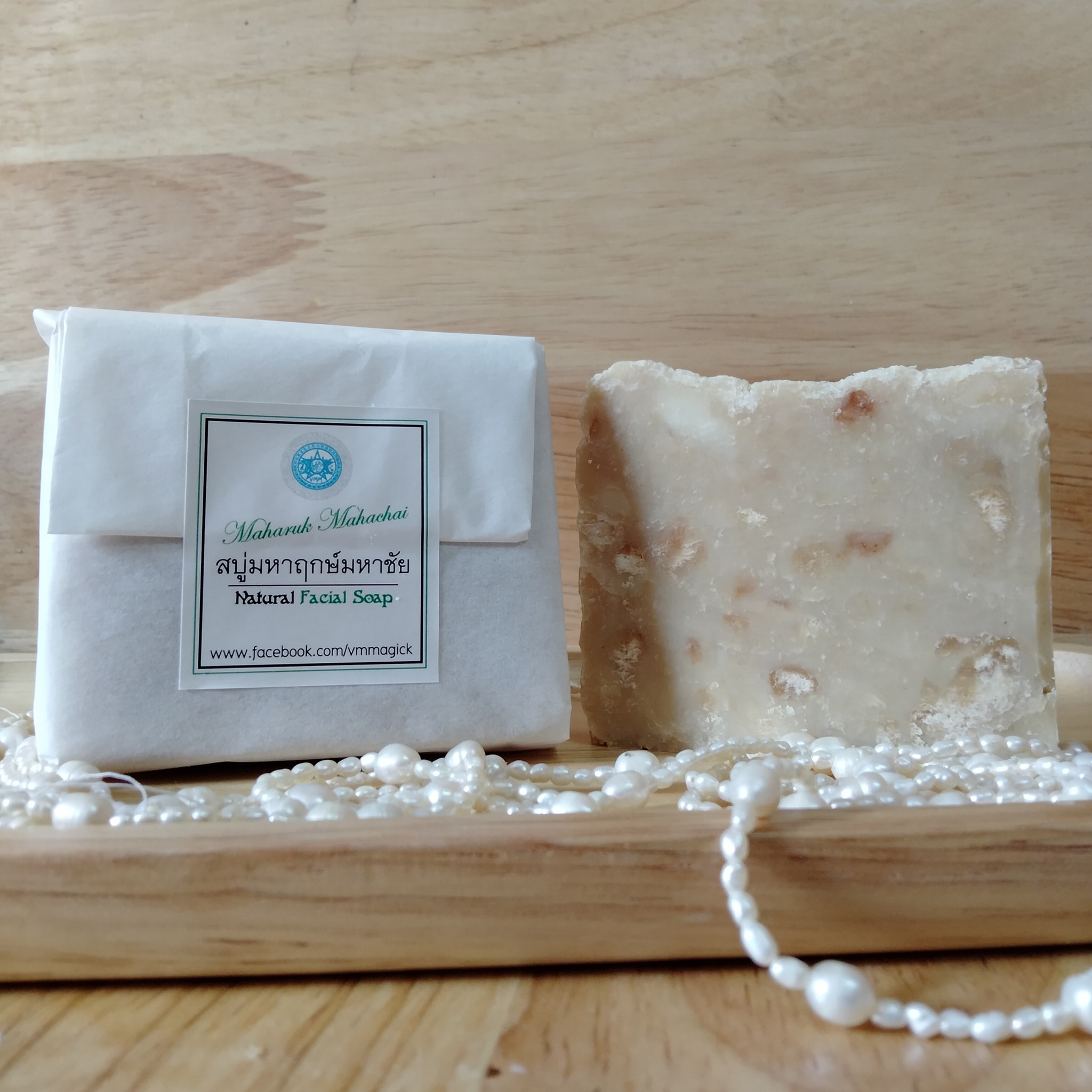 สบู่มหาฤกษ์มหาชัย Maharuk Mahachai Soap