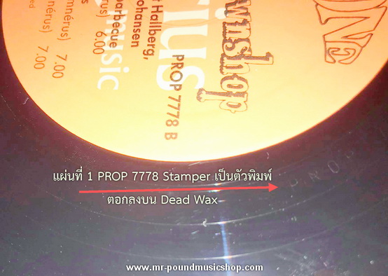 Arne Domnérus - Jazz at the Pawnshop