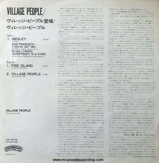 Village People - Village People