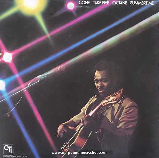 George Benson - In Concert - Carnegie Hall