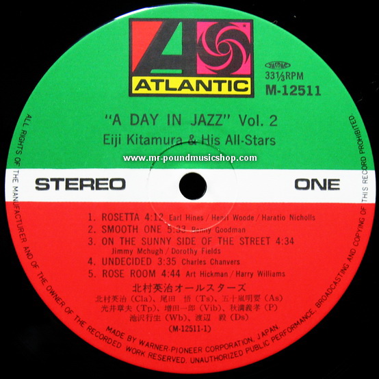 Eiji Kitamura & His All-Stars - A Day in Jazz Vol.2