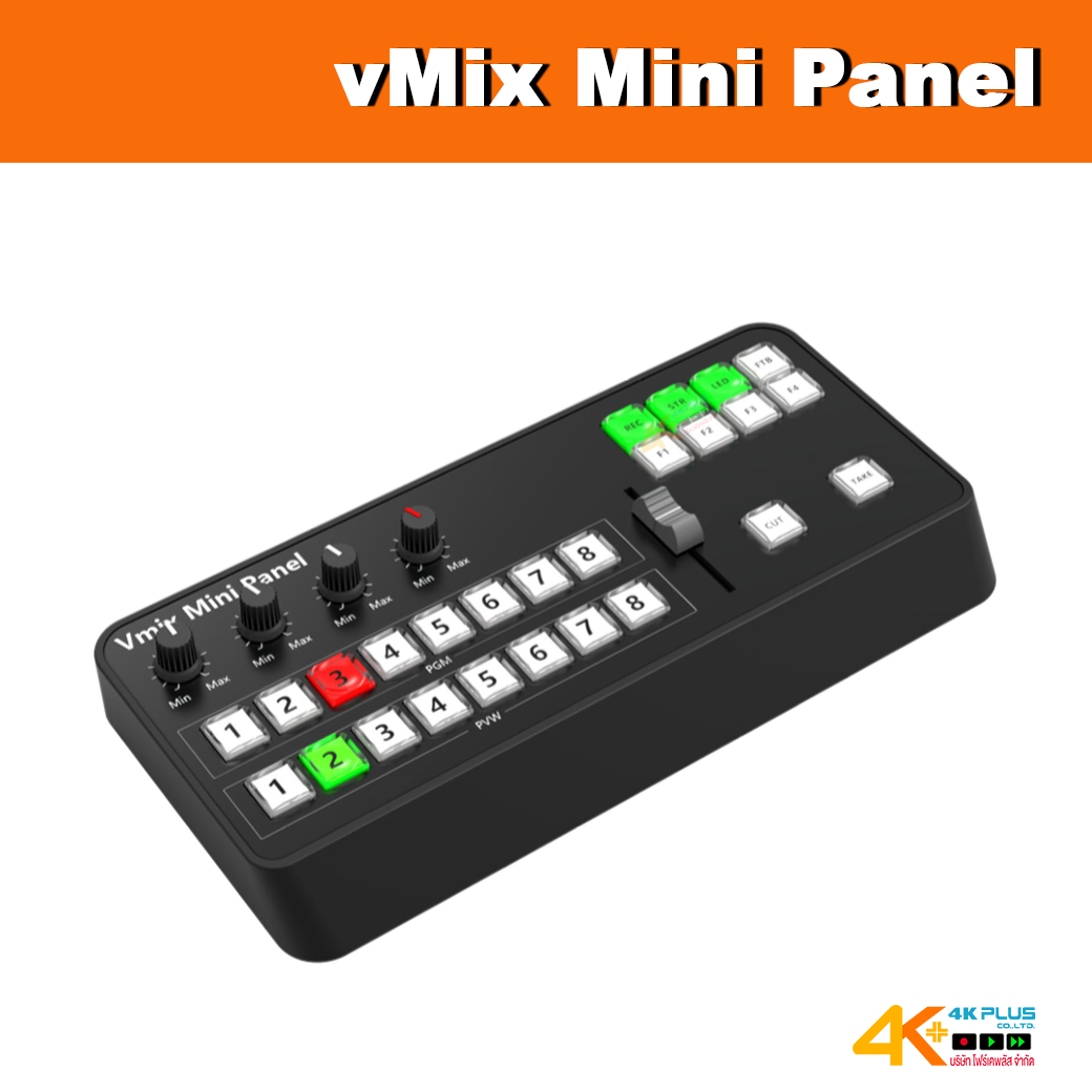 Vmix Mini Panel (Tally Output Version)