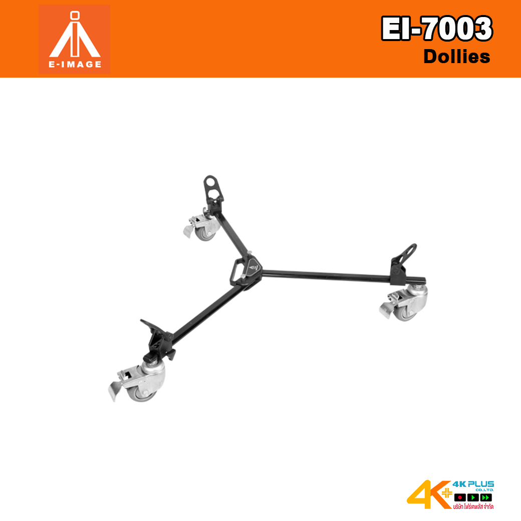 E-Image EI-7003 Dolly