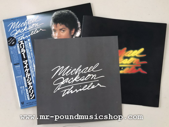 Michael Jackson - Thriller