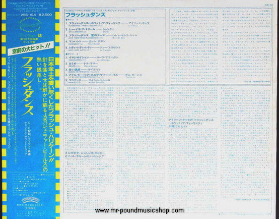 Various Artists - Flashdance (Original Soundtrack From The Motion Picture)