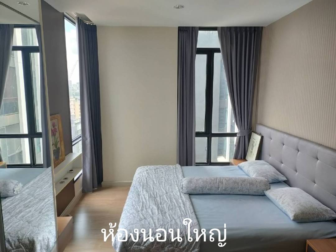 ให้เช่าคอนโด 2 ห้องนอน ราคาพิเศษ The Capital Ratchaprarop - Vibha (เดอะ แคปิตอล ราชปรารภ-วิภา) 2 ห้องนอน 1 ห้องน้ำ ขนาด 50 ตารางเมตร