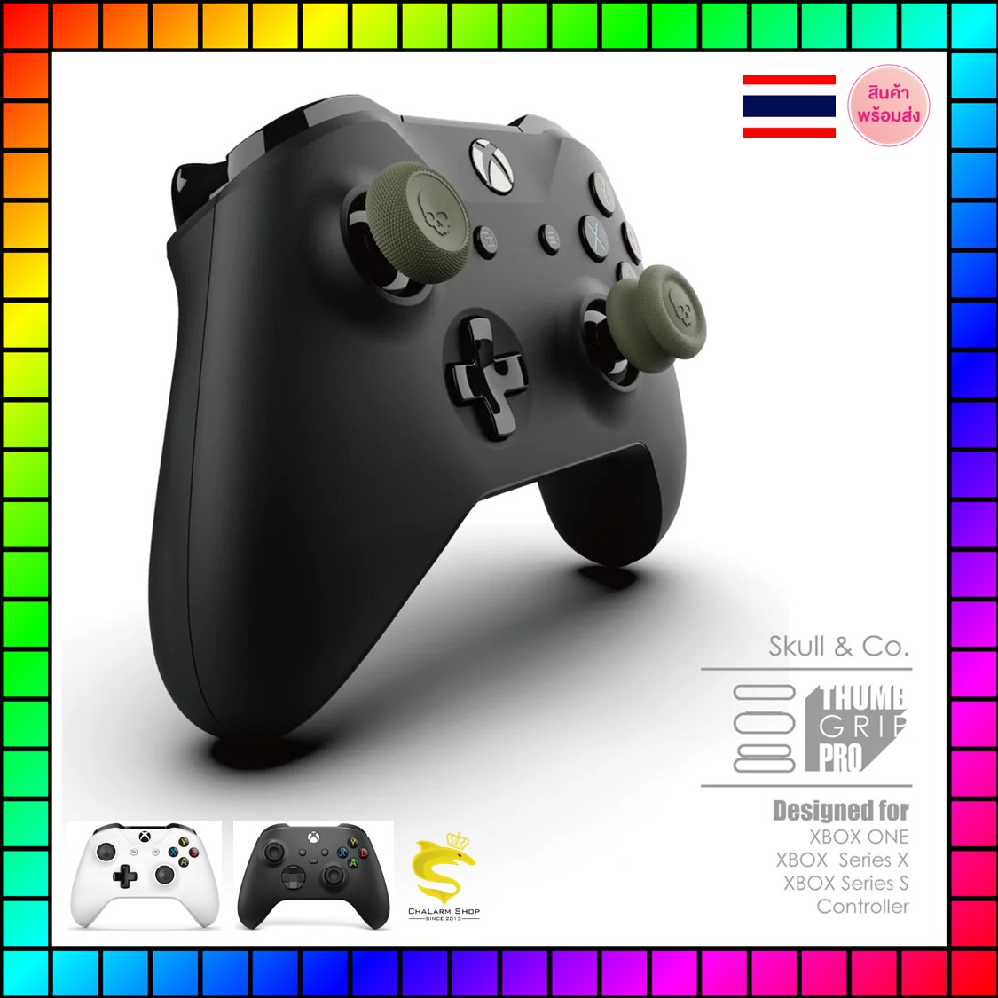 Skull & Co. Thumb Grip Set for XboxOne XboxSeriesS/X (แพ็ค 2-3 คู่)
