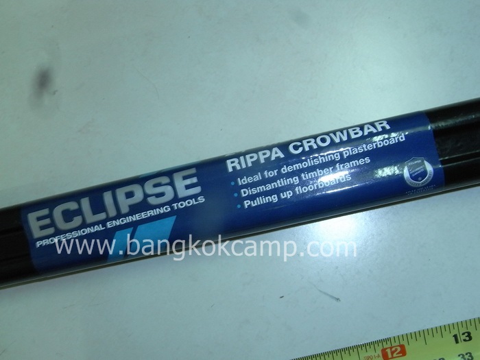 ชะแลงอังกฤษ ECLIPSE..ENGLAND 24 นิ้ว, 24" MEDIUM DUTY RIPPA CROWBAR ของ SPEAR AND JACKSON