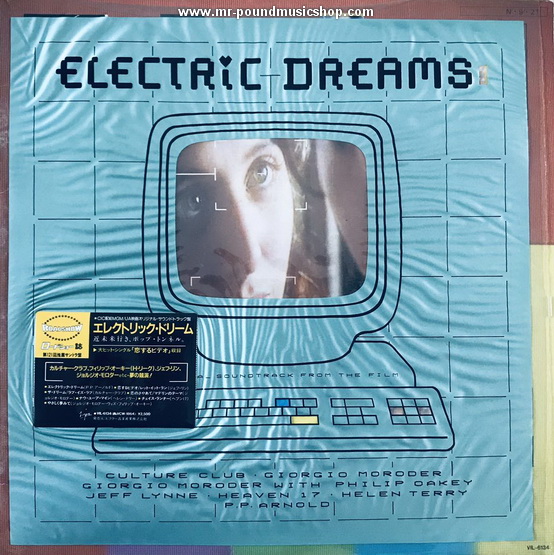 Various Artists - Electric Dreams (Original Soundtrack From The Film)