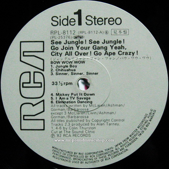 Bow Wow Wow - See Jungle! See Jungle! Go Join Your Gang Yeah, City All Over! Go Ape Crazy!