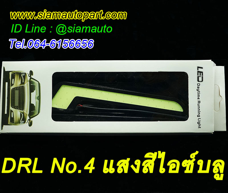 ไฟเดไลท์ชิป COB DRL ทรง Benz NO.4 แสงสีไอซ์บลู