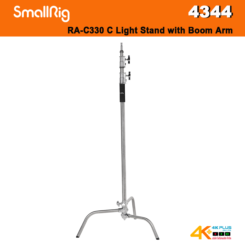SmallRig 4344 RA-C330 C Light Stand with Boom Arm