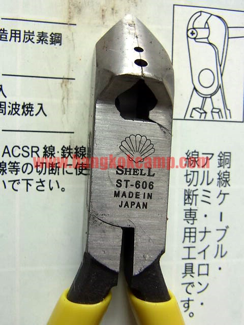คีมตัดสายไฟ ตรา Shell.. Japan