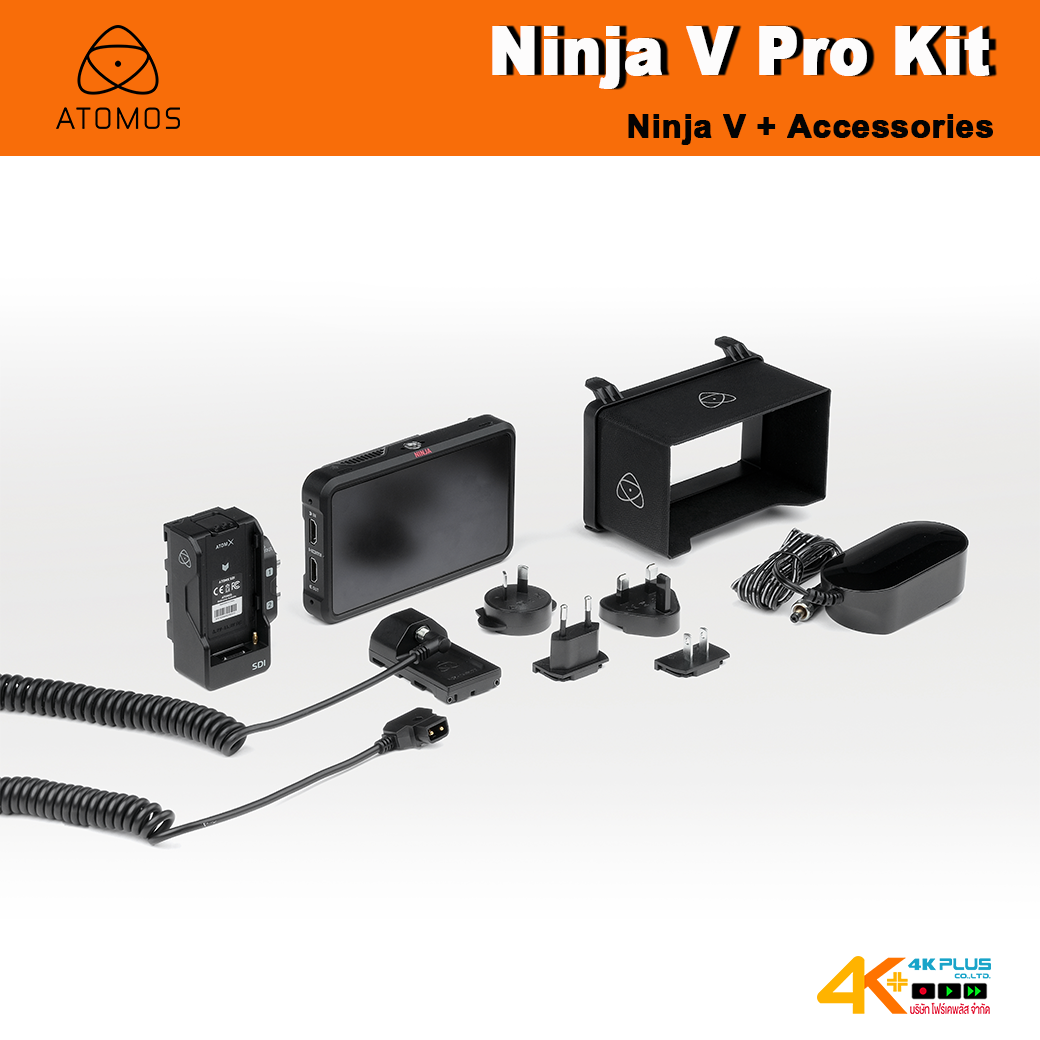 ATOMOS Ninja V Pro Kit
