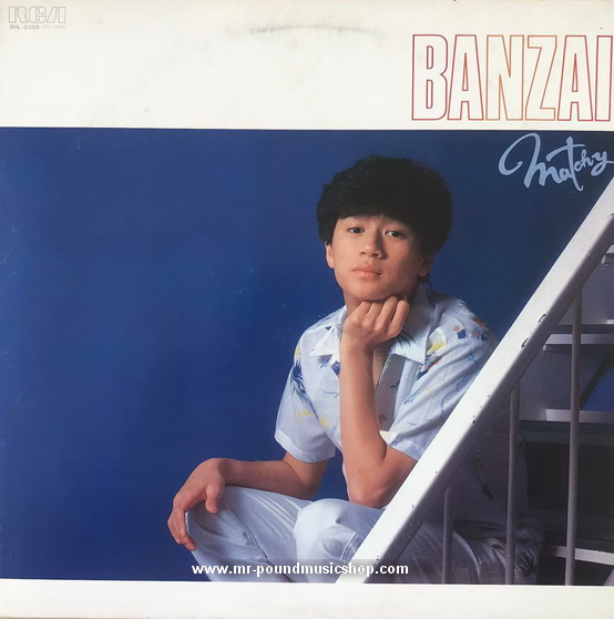 Masahiko Kondo - Banzai