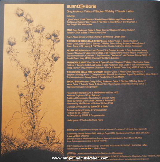 Sunn O))) & Boris - Altar