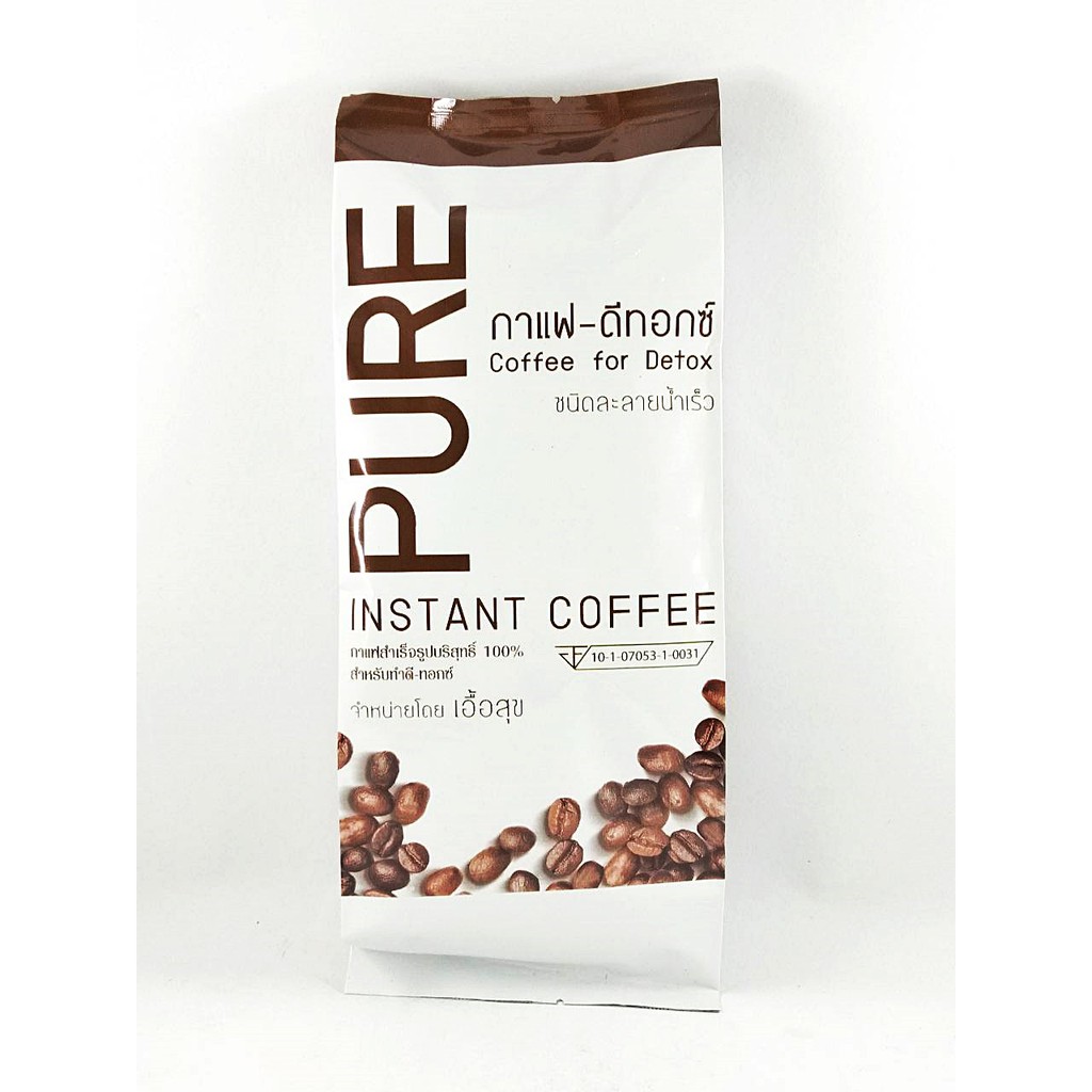 กาแฟ-ดีทอกซ์ Pure (200กรัม) ใหญ่