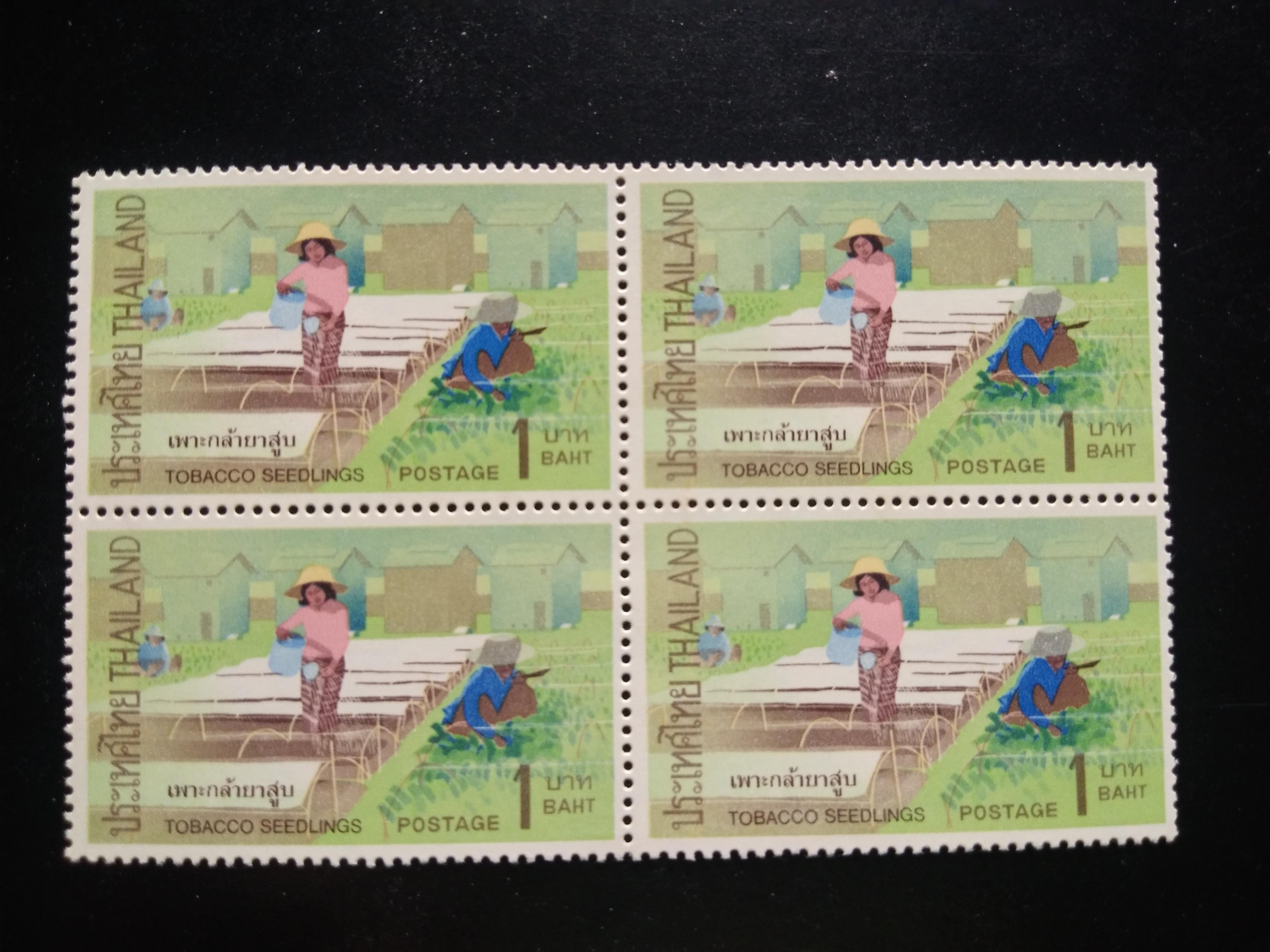 แสตมป์ ชุดชีวิตไทยในชนบท ปี 2514 บล็อก 4