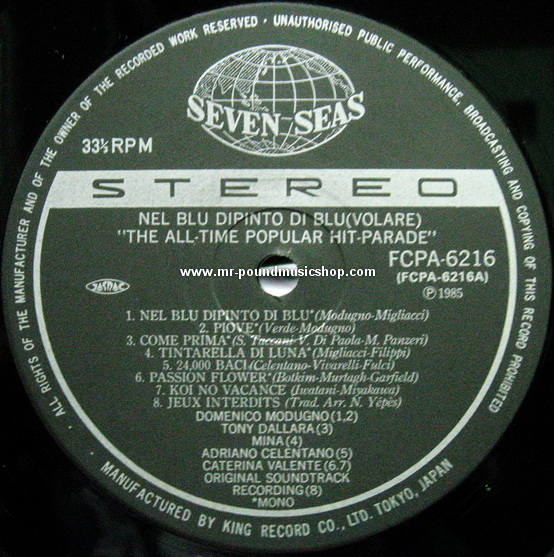 Various Artists - Nel Blu Dipinto Di Blu (Volare)