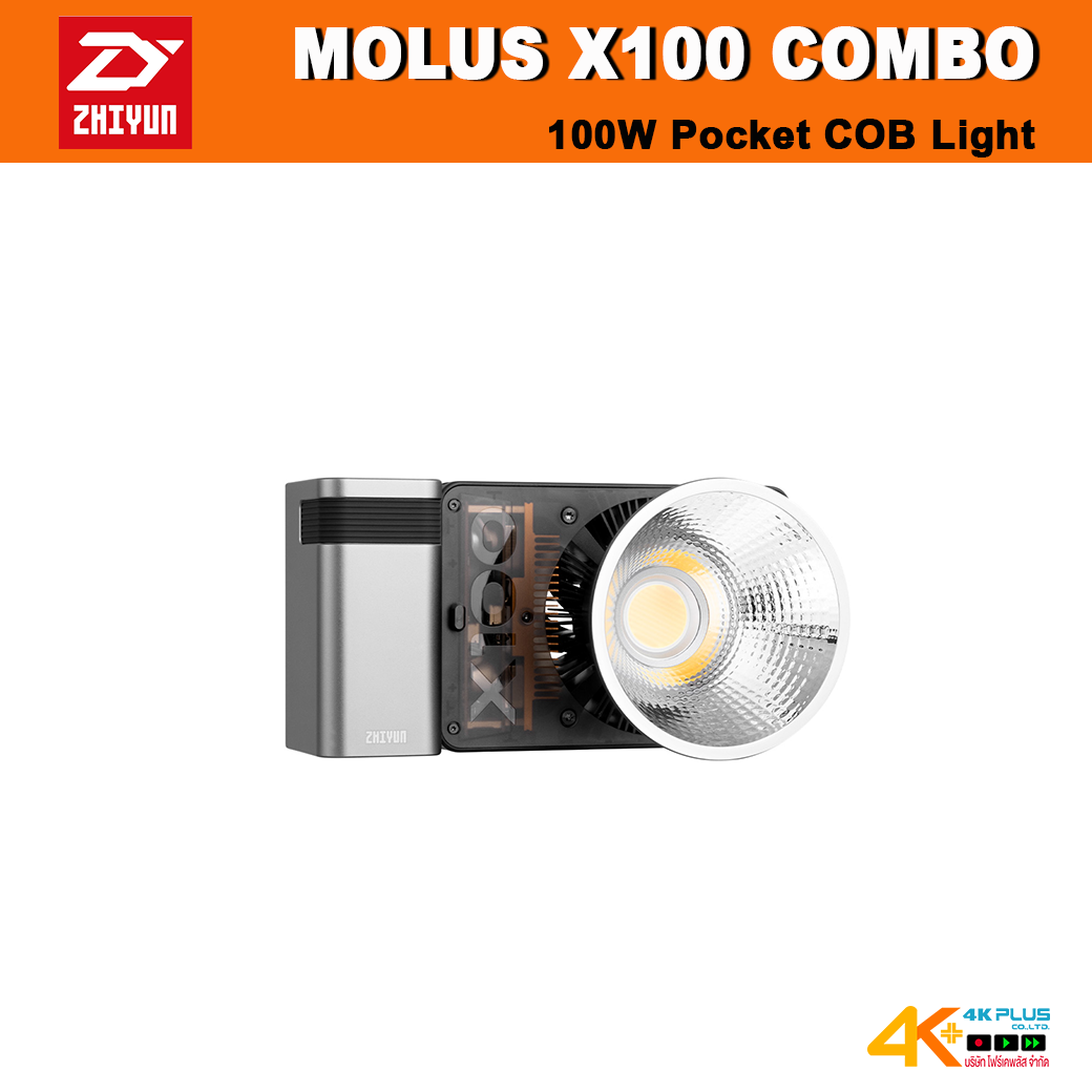 ZHIYUN MOLUS X100 Combo 100W Pocket COB Light