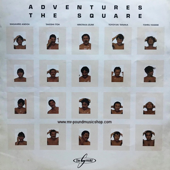 The Square - Adventures
