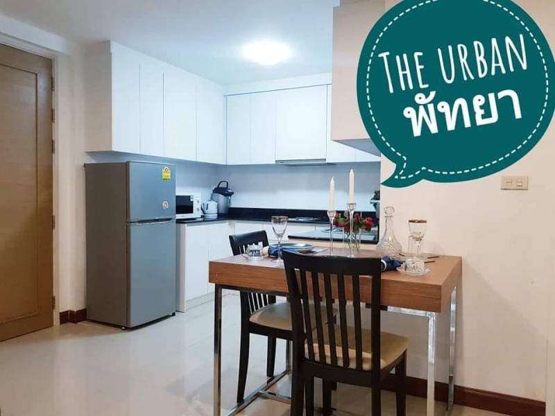 (ขายถูกจุกๆ)) ต่ำกว่าราคาตลาด คอนโด The Urban Pattaya คอนโดมิเนียม ใกล้ชายหาดพัทยาและเซ็นทรัลเฟสติวัลพัทยา