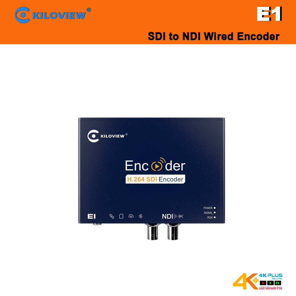 Kiloview E1 H.264 SDI to NDI Wired Encoder